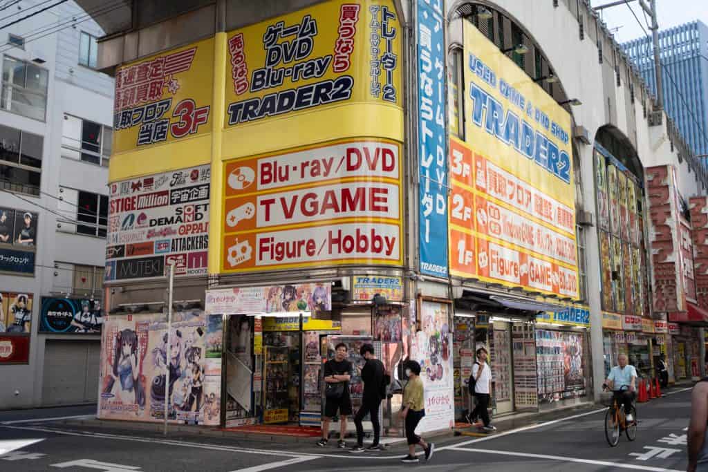 TRADER2 Japan game store
