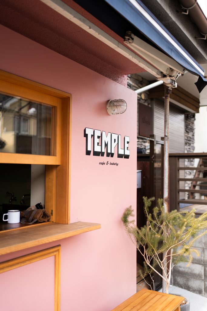 Kamakura vegan cafe temple