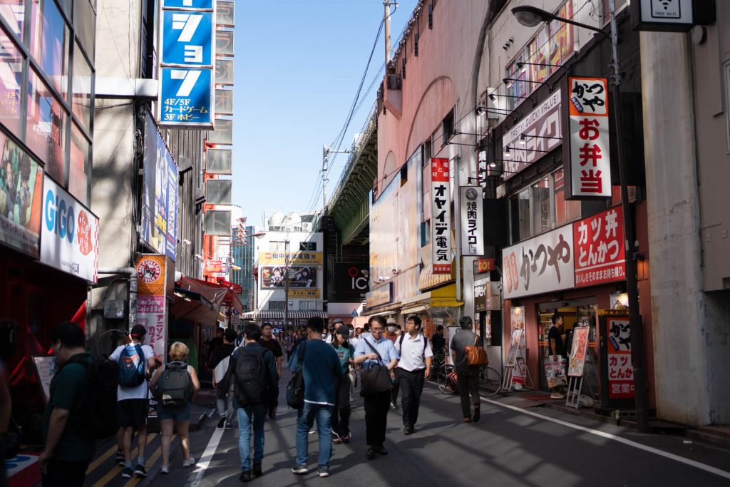 Akihabara Shops