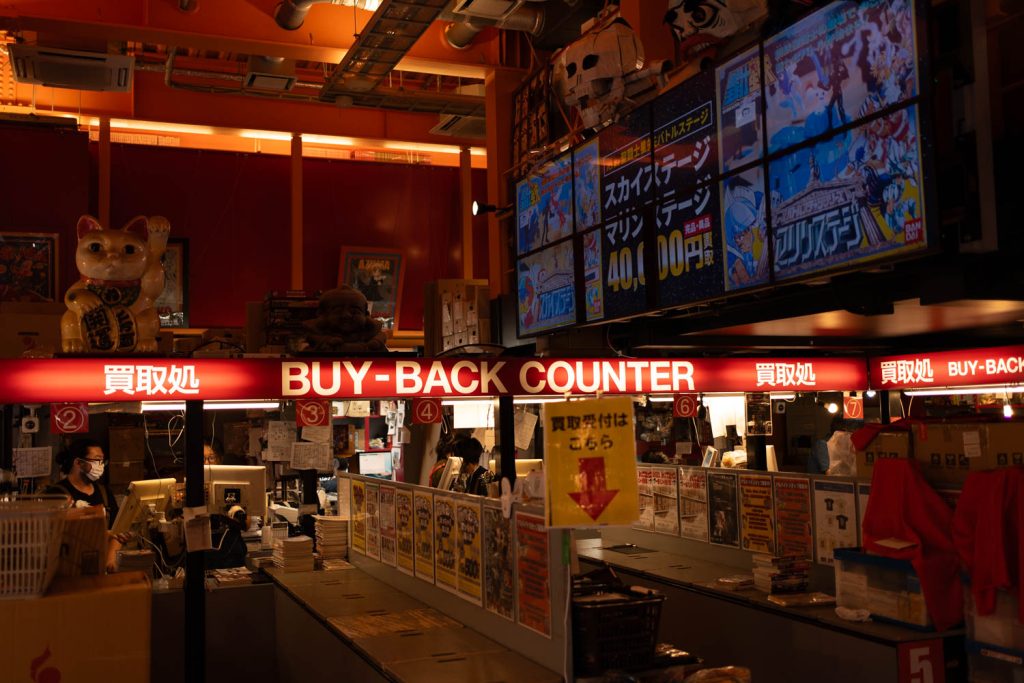 Mandarake Akihabara first floor
