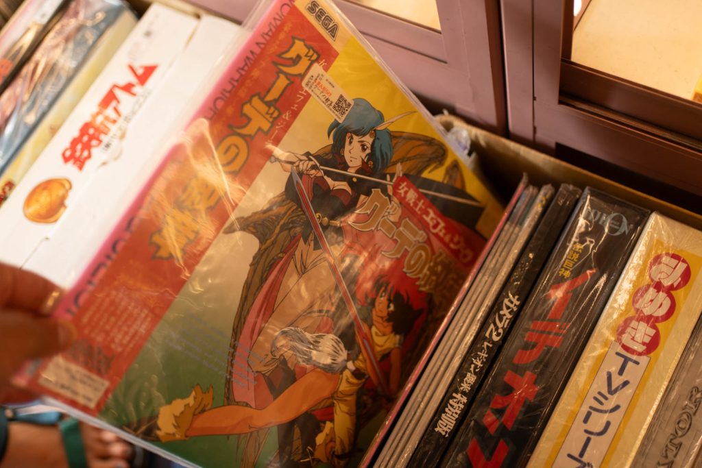 Mandarake Akihabara CDs