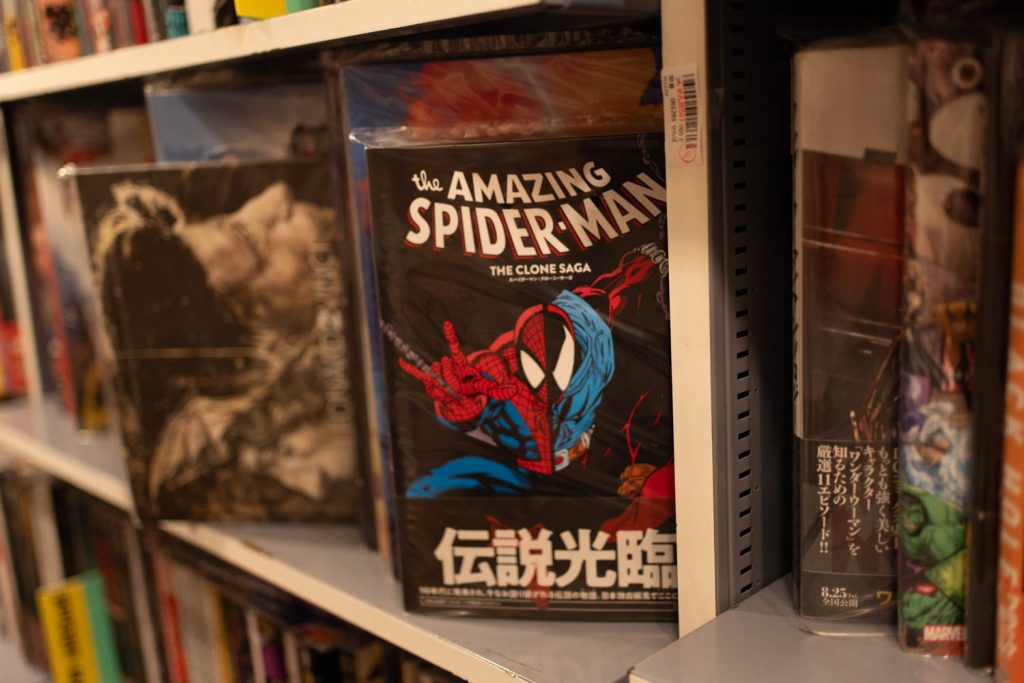 Mandarake Akihabara comics