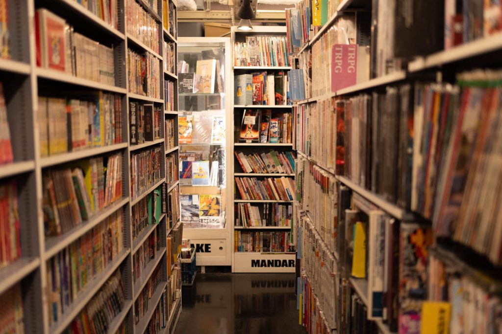 Mandarake Akihabara comics