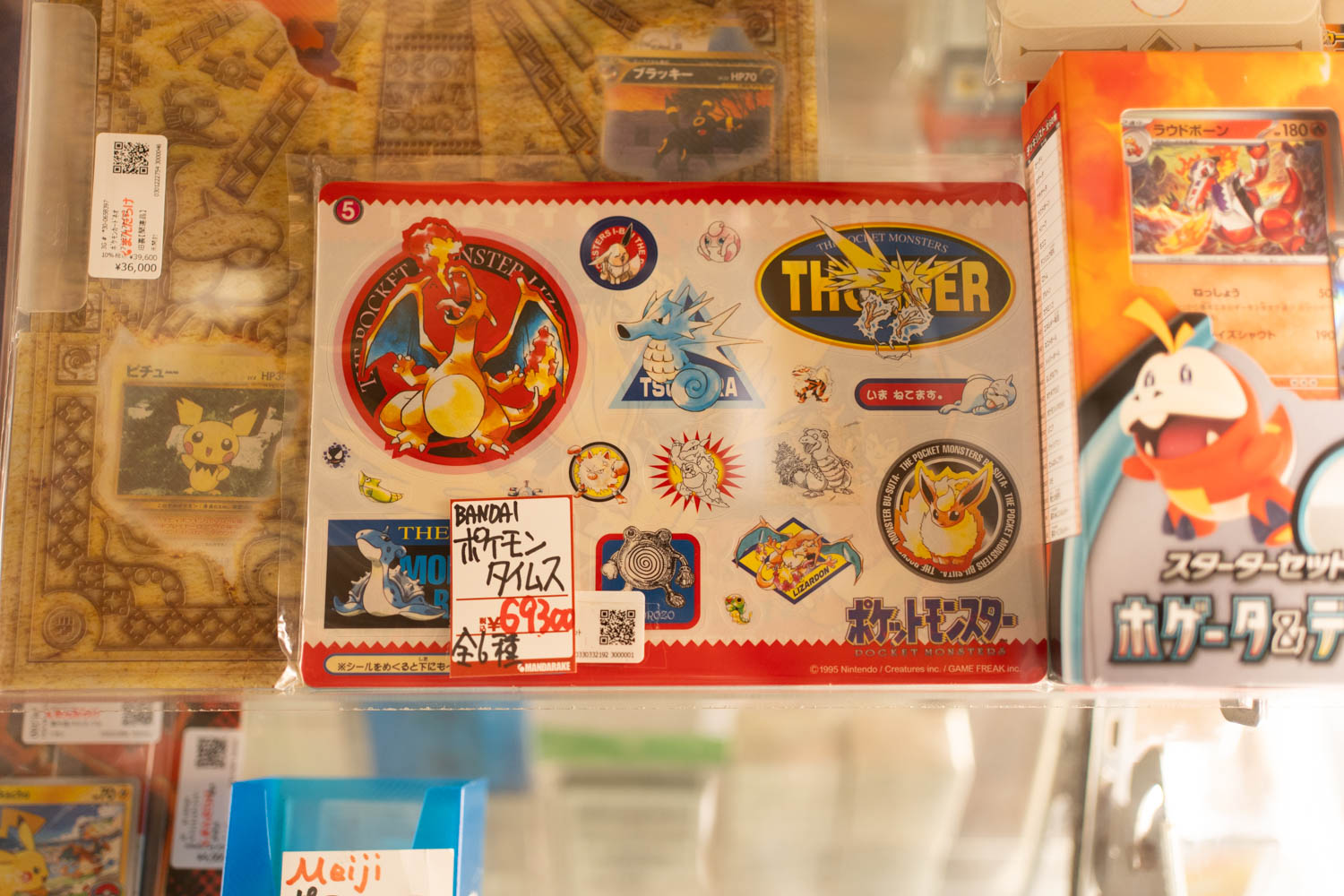 mandarake akihabara pokemon stickers